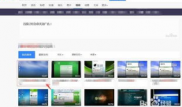 下载网页上的视频,一键获取精彩瞬间